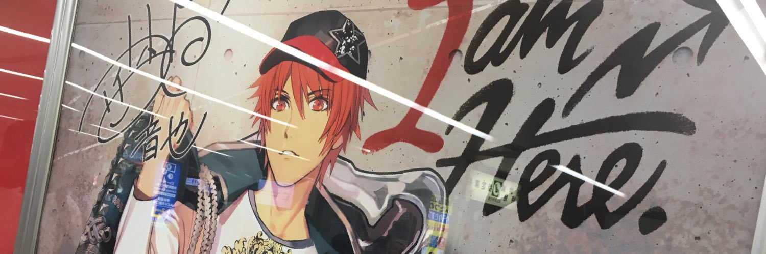 1000%の先に行った千円 banner