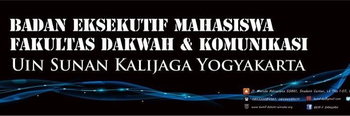DEMA F Dakwah UIN banner