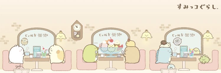 しろねこ banner