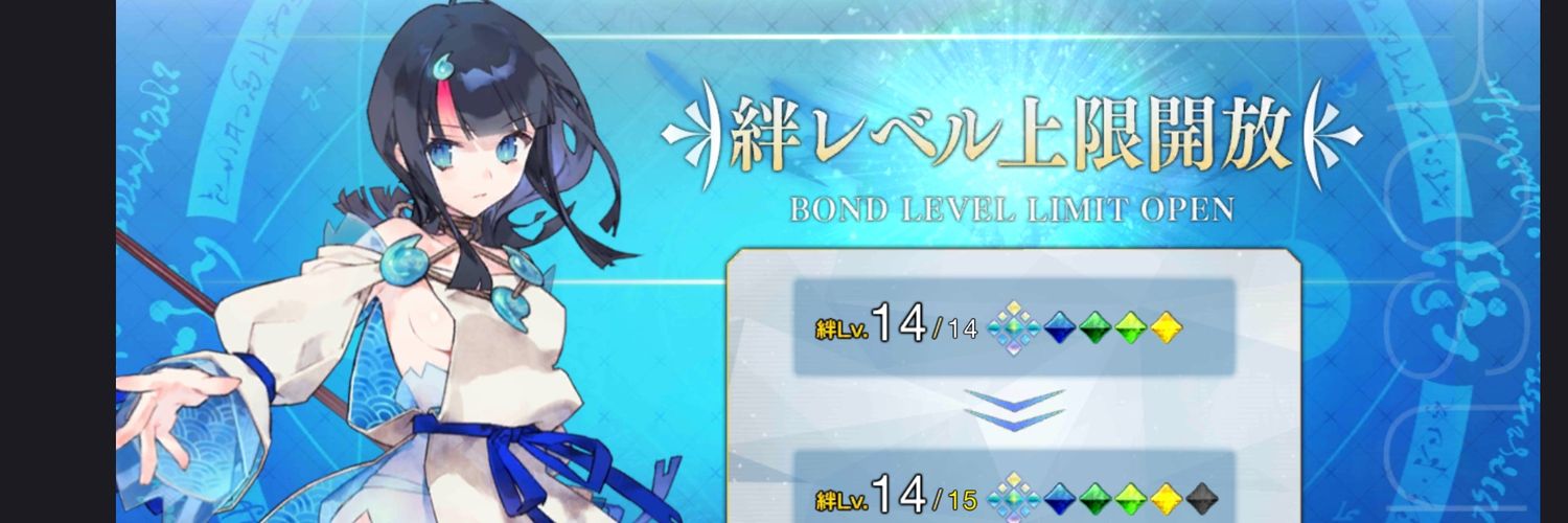 A=Rev() banner