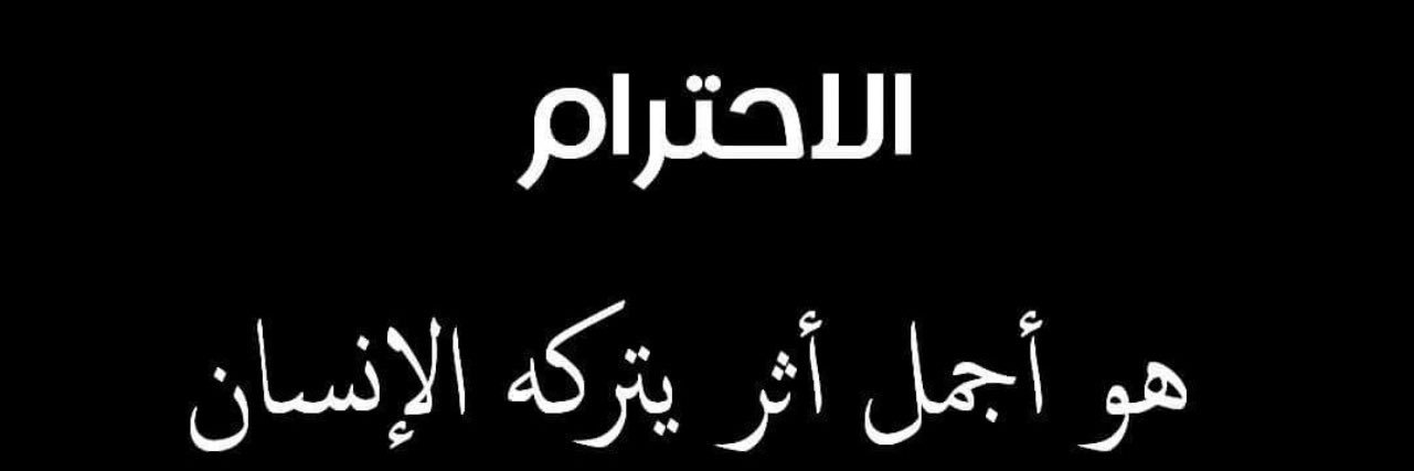 ‏RN—-222 ‏ banner