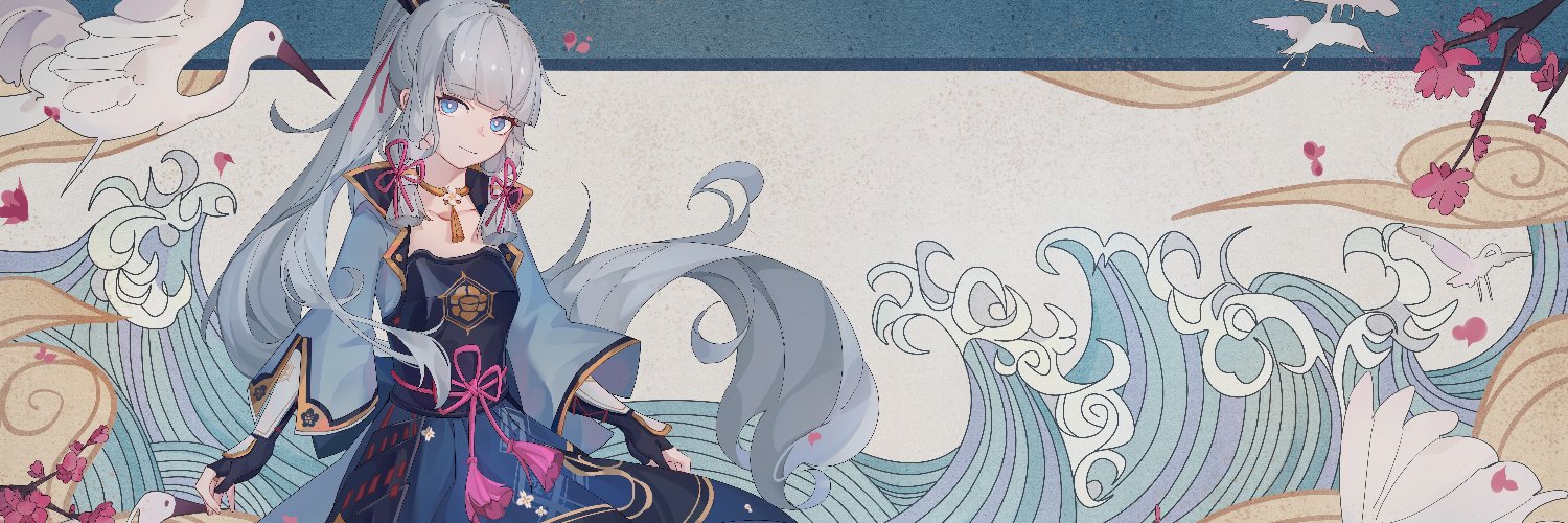 Сумеречная Капибара banner