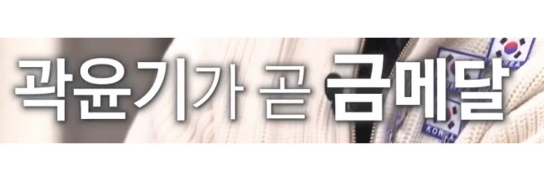 neul1226's profile banner image