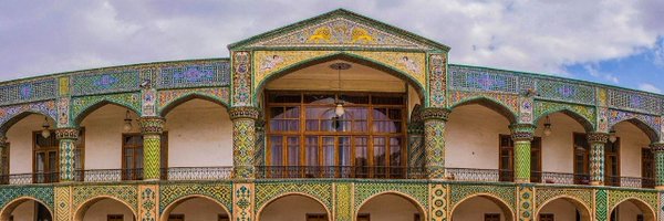 Nkhcthh Profile Banner