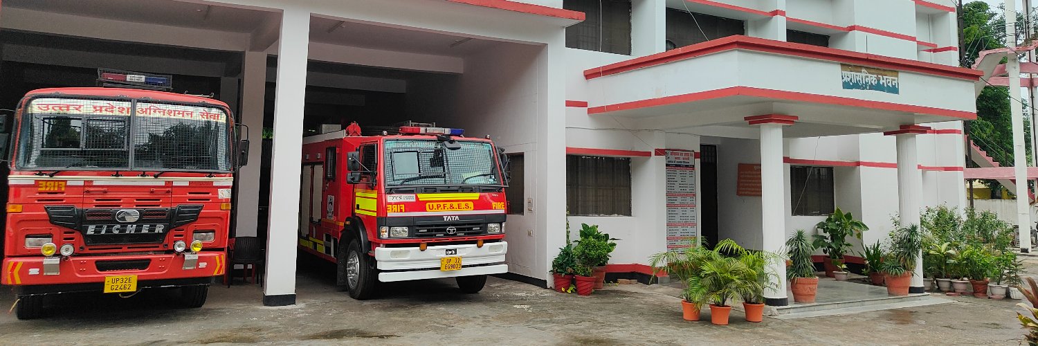 BARABANKI FIRE & EMERGENCY SERVICE banner