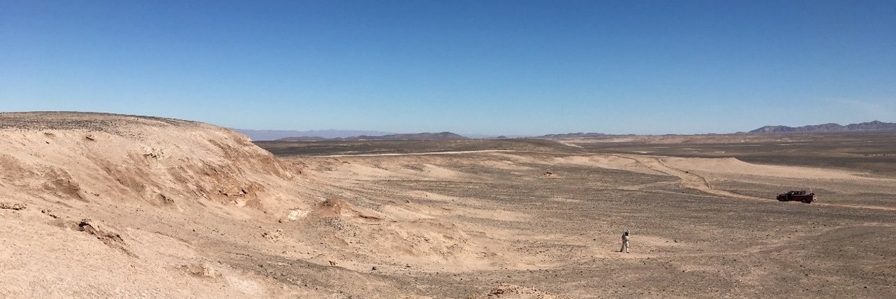 Montero Mining & Exploration Ltd. banner