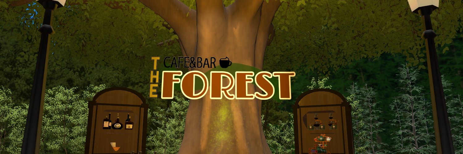 Forest.exe banner
