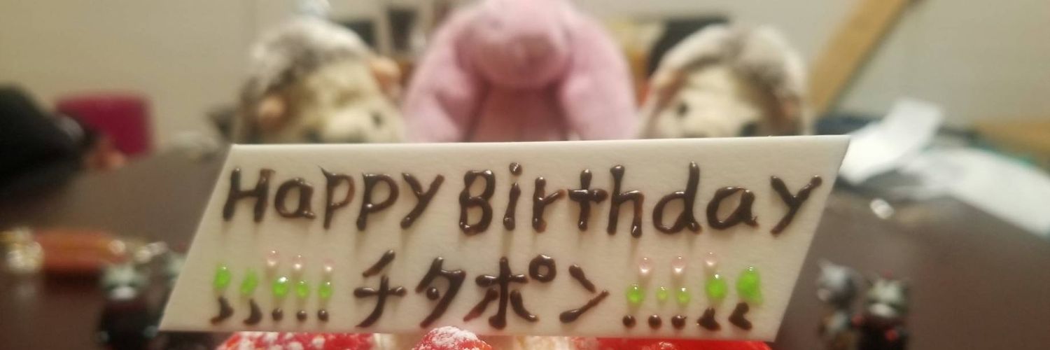 apple_sick's profile banner image