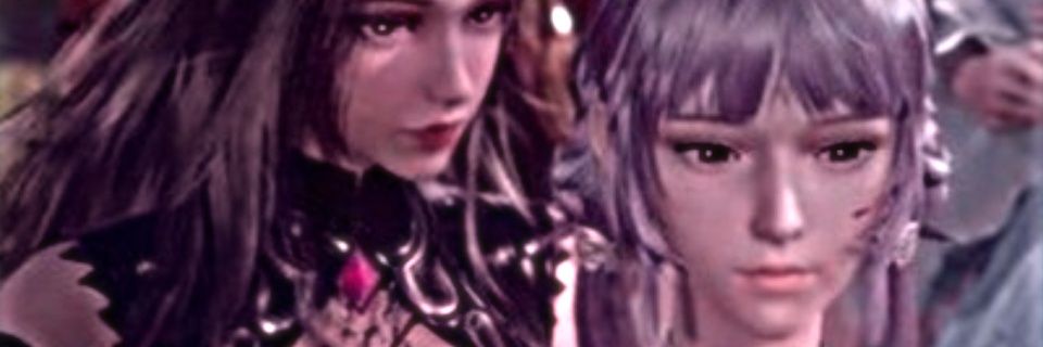 ┊͙ ˘͈ᵕ˘͈白沉香 𝐁𝐚𝐢 𝐂𝐡𝐞𝐧𝐱𝐢𝐚𝐧𝐠༉‧₊˚. banner