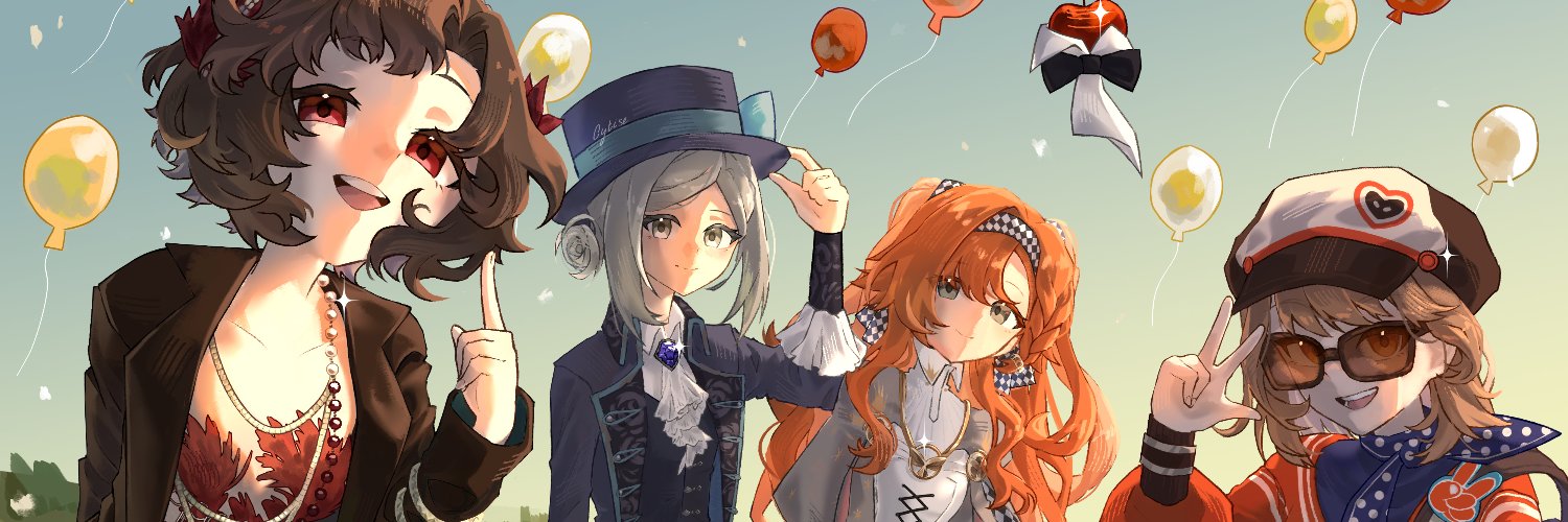 Cytise's banner