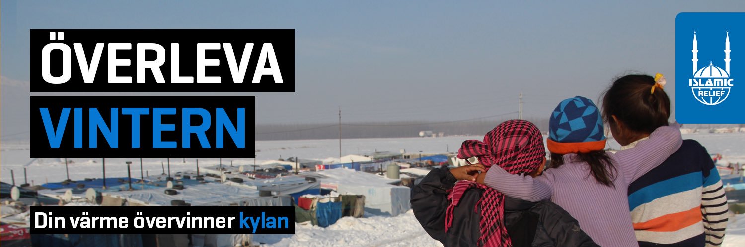 Islamic Relief Sverige banner