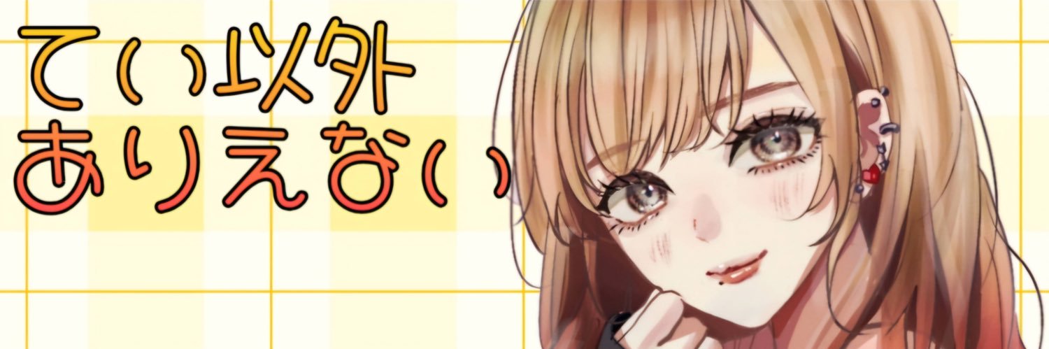 ootakun_'s profile banner image