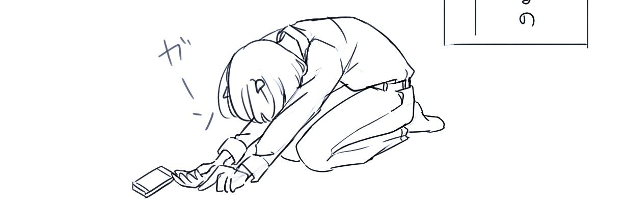 sabasabuko's profile banner image