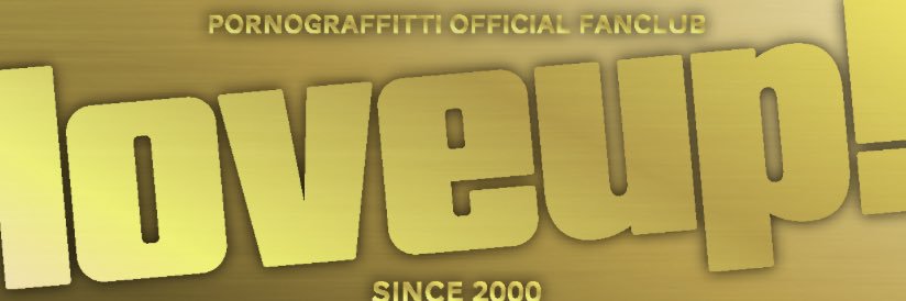 yuukakht's profile banner image