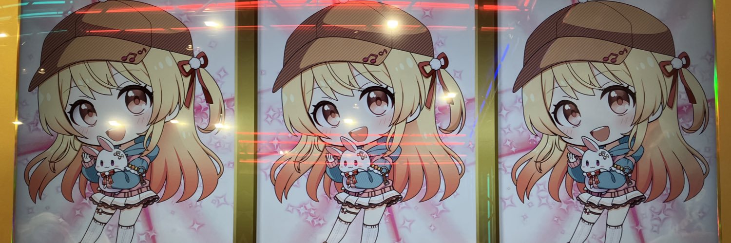 あどばるーん🎹✨🎣🎪🍑🥟☔🐬 banner