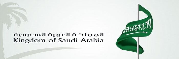 عبدالعزيز banner