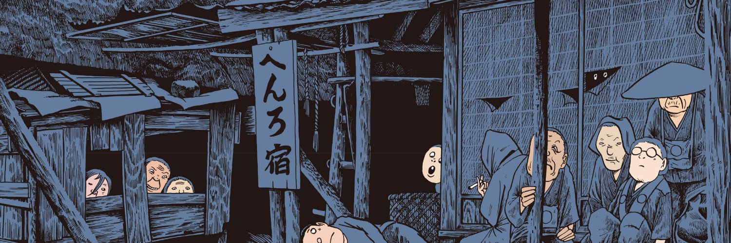 goto100's profile banner image
