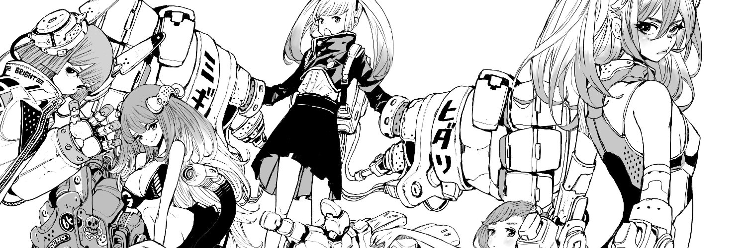 koller.bnb Hatche banner