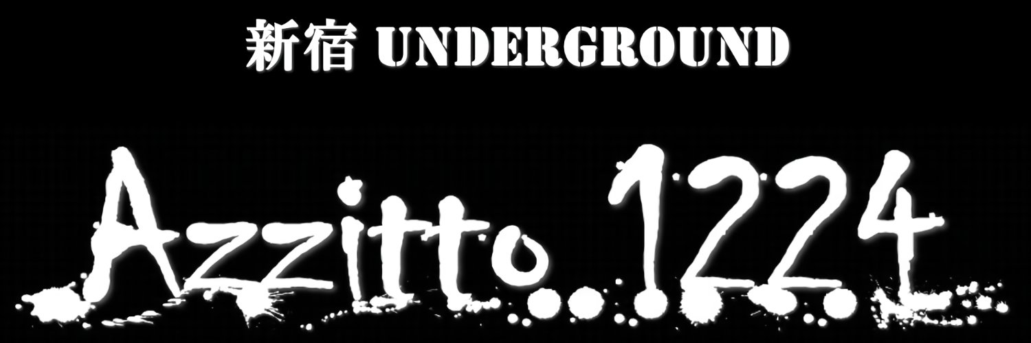 ☆MURE Drums☆ banner