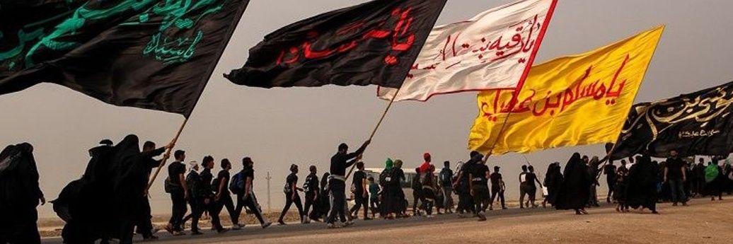Ali Bangash banner