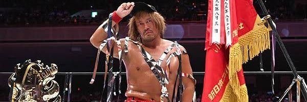 Naitismo 内藤イズム banner