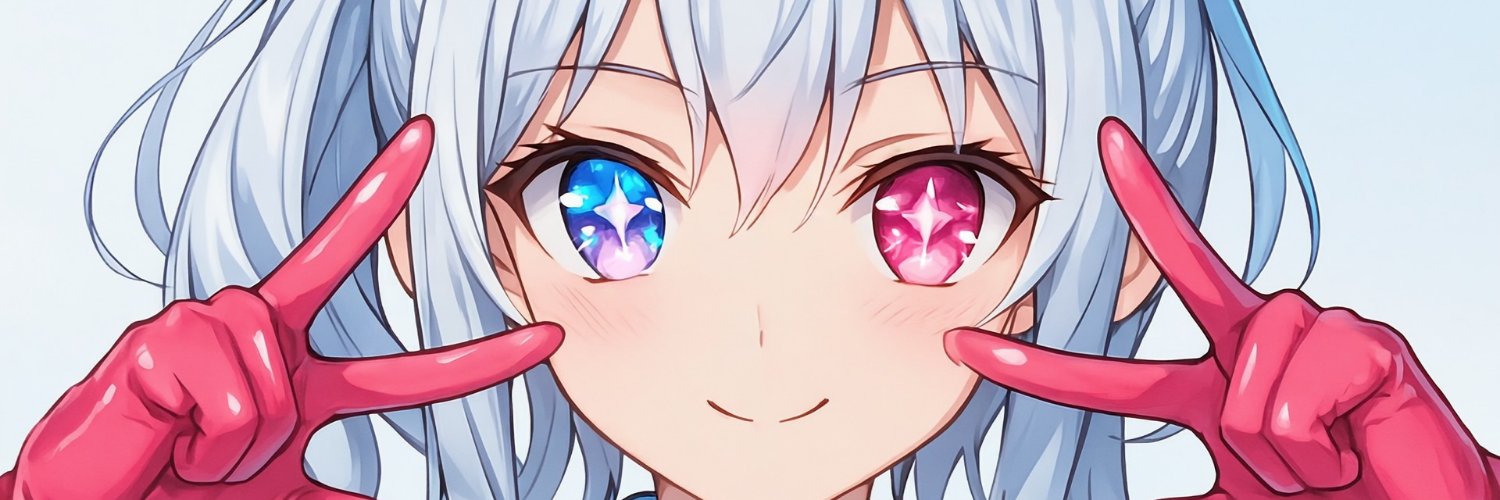 Elfie Junko banner