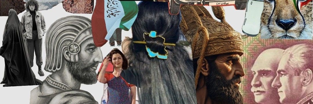 Beyond 𓃬☼'s banner