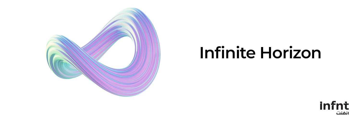 INFINITE banner