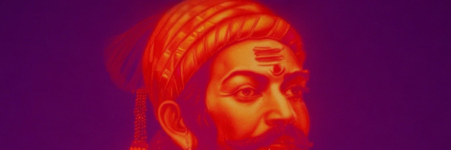 Bhushan Shirole banner