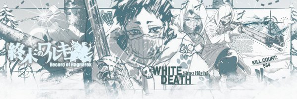 Destroyer397 Profile Banner