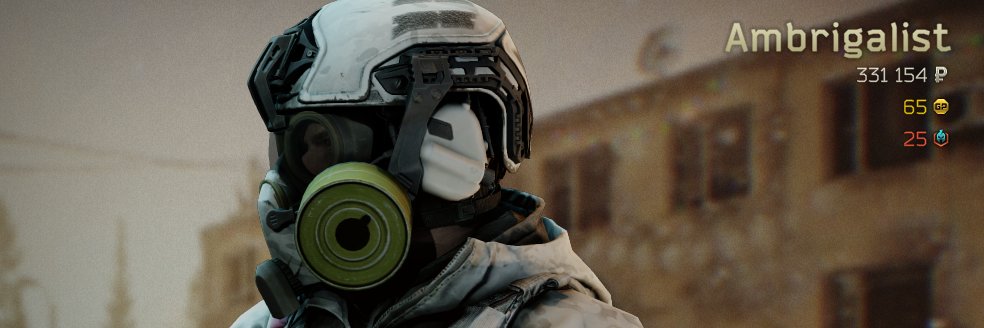 Ambrigalist 🇩🇪 banner