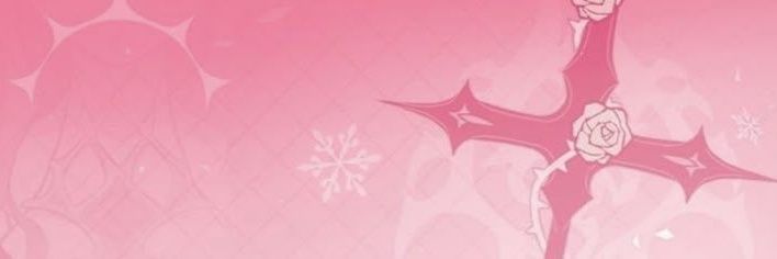 𝐋𝐮𝐜𝐢 banner