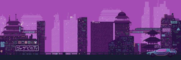 _ilgrave_ Profile Banner