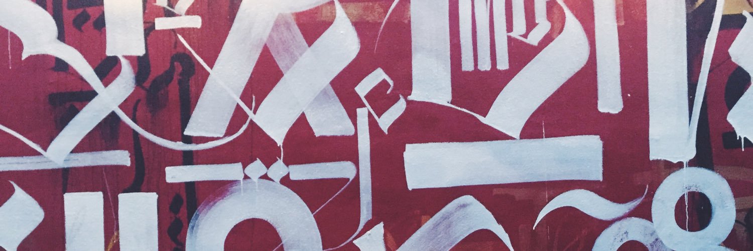 MacaPlaced's profile banner image