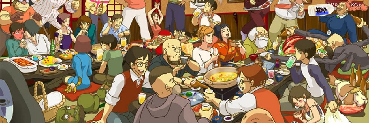 えきすとら banner