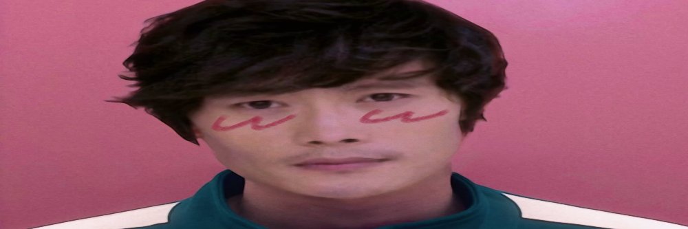 al 👽 INHUN 😭 ERA 🫩's banner