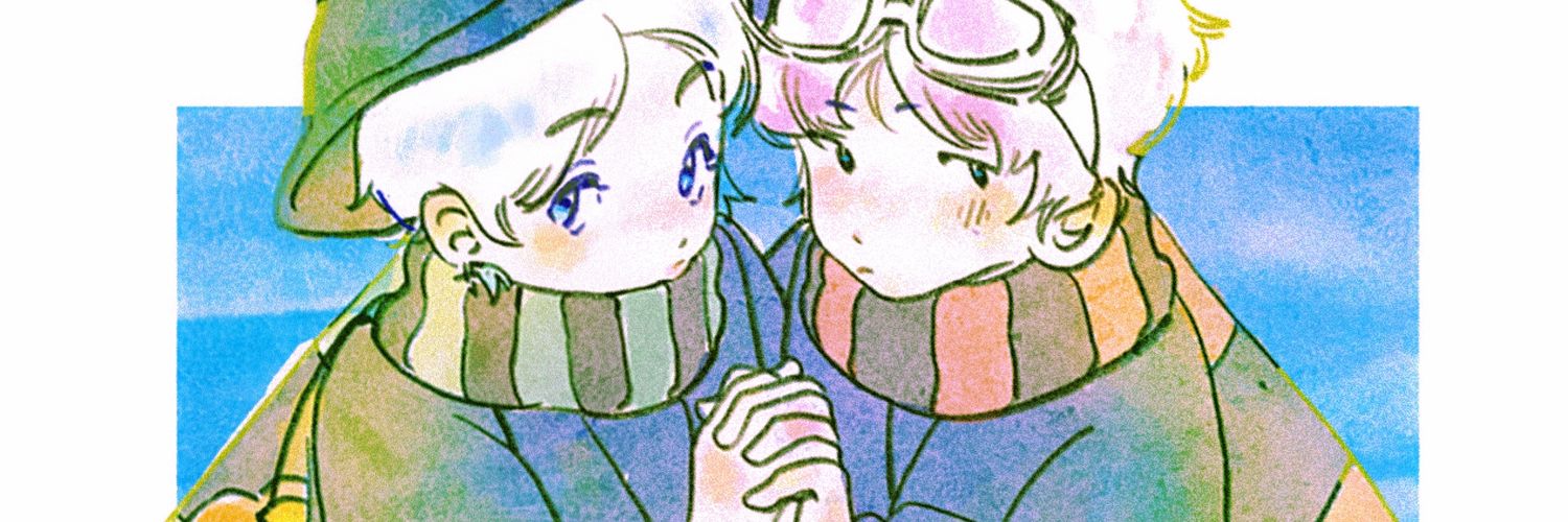 leave on an island banner