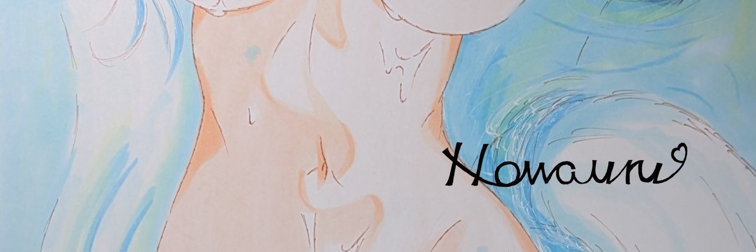 🤍ほわうる🐺's banner