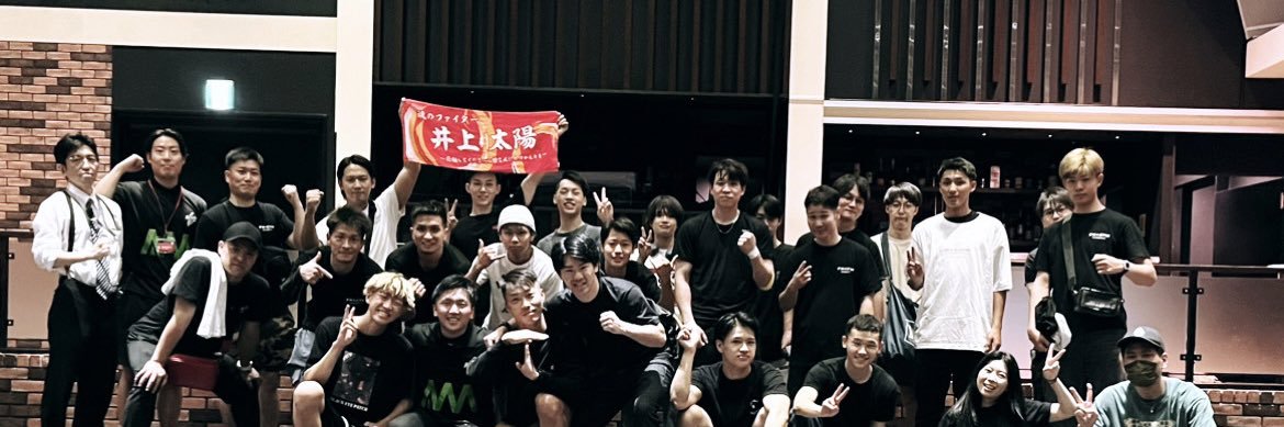 Iphh12's profile banner image