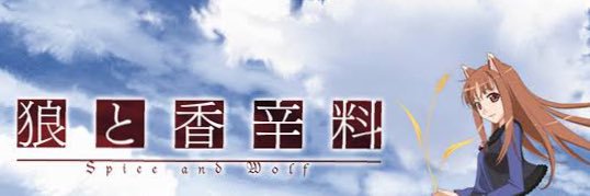 marirenren28's profile banner image