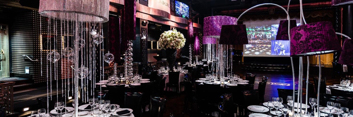 Edison Ballroom banner