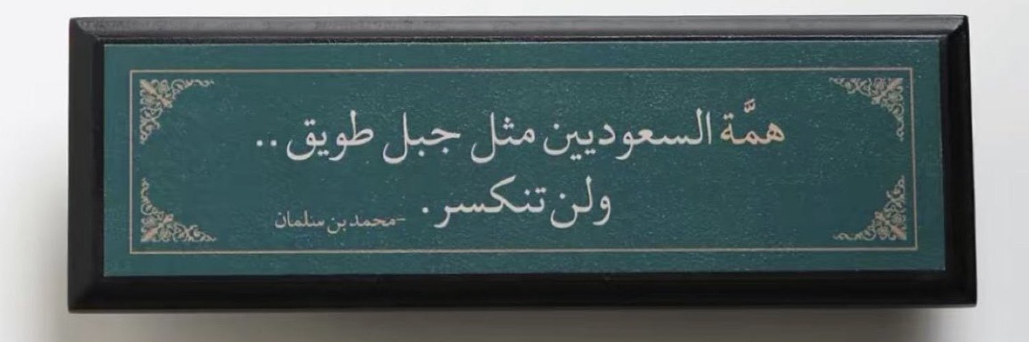 حاسوبية 💻 ✨|خدمات الكترونية banner