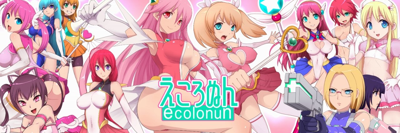 numeko8's profile banner image