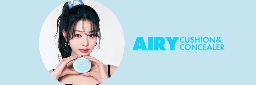 AMUSE 어뮤즈's banner