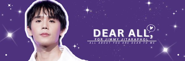 _dearall Profile Banner