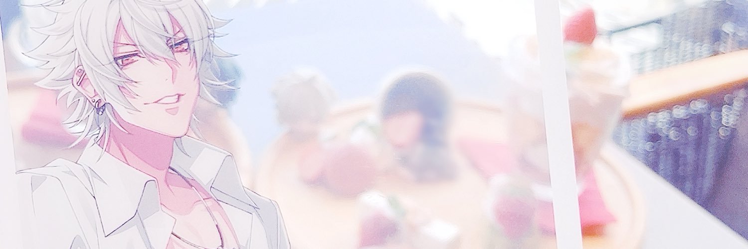 おかゆ banner