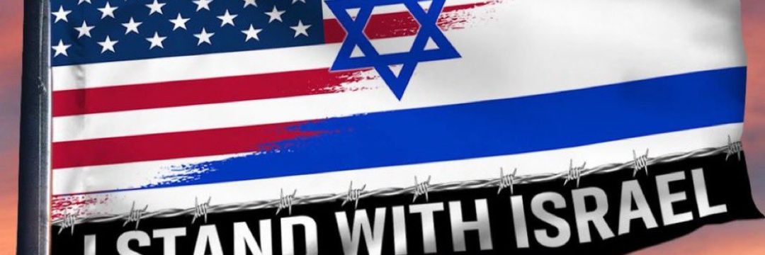 Klar Name 💙 🇩🇪 🇷🇺 🇮🇱🎗 banner