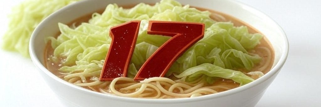 17@ramen(きゃべつちゃん🥬) banner