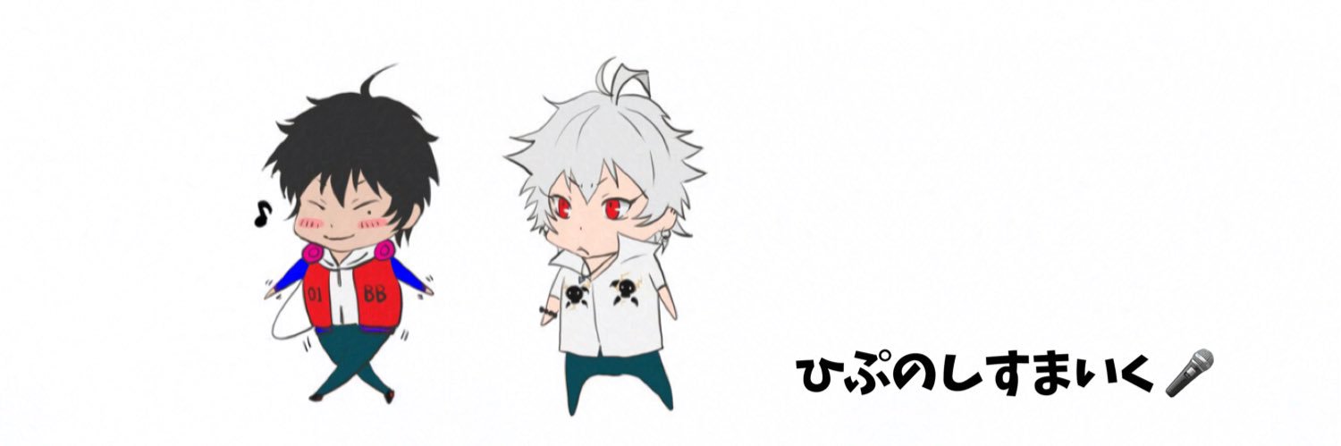 YUMI's banner