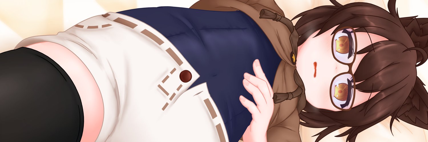 いら banner